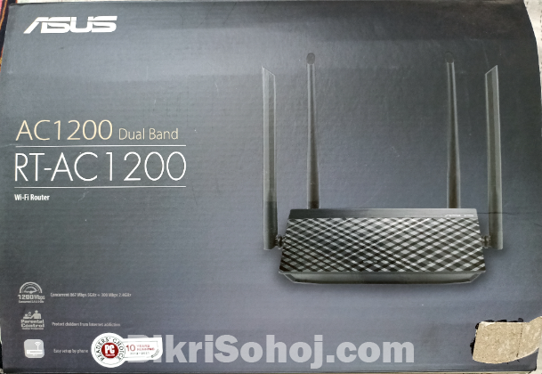 Asus Duel Band Router